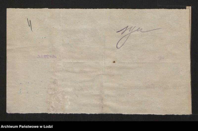 Obraz 6 z jednostki "Lejzer Silberschatz - sprzedaż towarów manufakturowych"