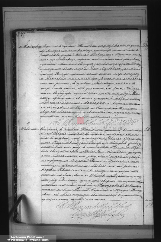 image.from.unit.number "[Księga duplikat aktów urodzonych, zaślubionych i zmarłych]"