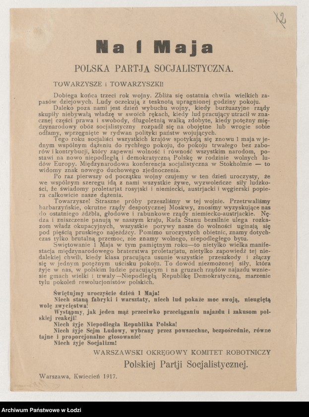 Obraz 1 z jednostki "[Odezwa w sprawie obchodów pierwszomajowych]"