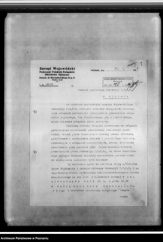 Obraz 5 z jednostki "Korespondencja federacji w sprawach personalno-organizacyjnych- zaświadczenia, powiadomienia o zebraniach i inne"