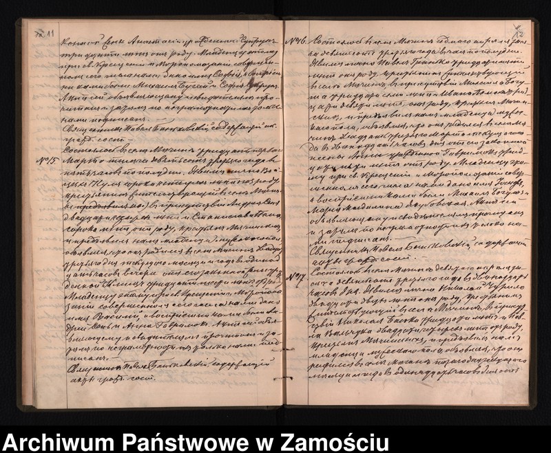 image.from.unit.number "Akta urodzeń, małżeństw, zgonów"