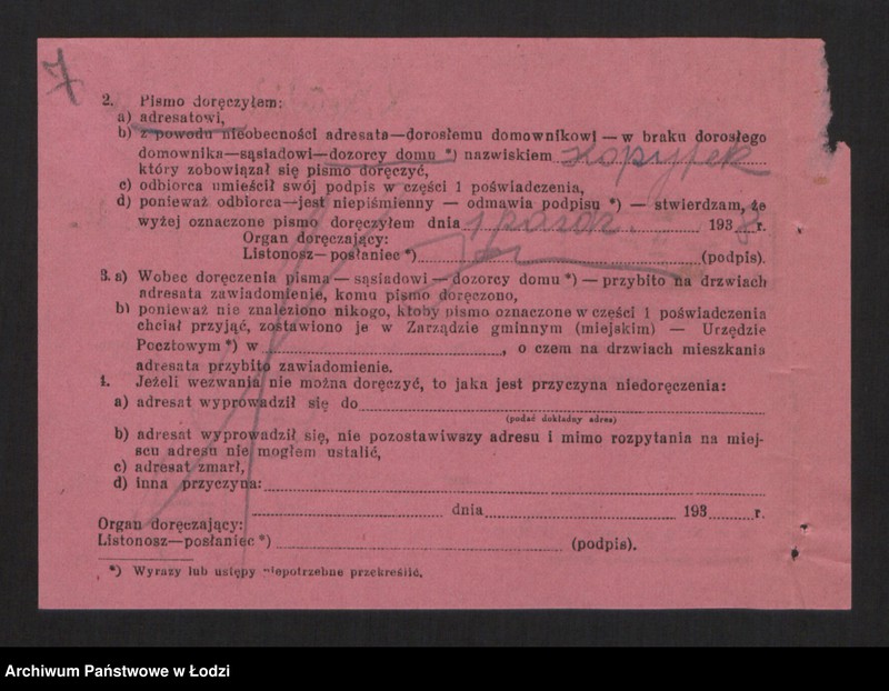 Obraz 9 z jednostki "Fajga Ruchla Kempińska, Nuta Zysia Ajbuszyc- wytwórnia trykotów"