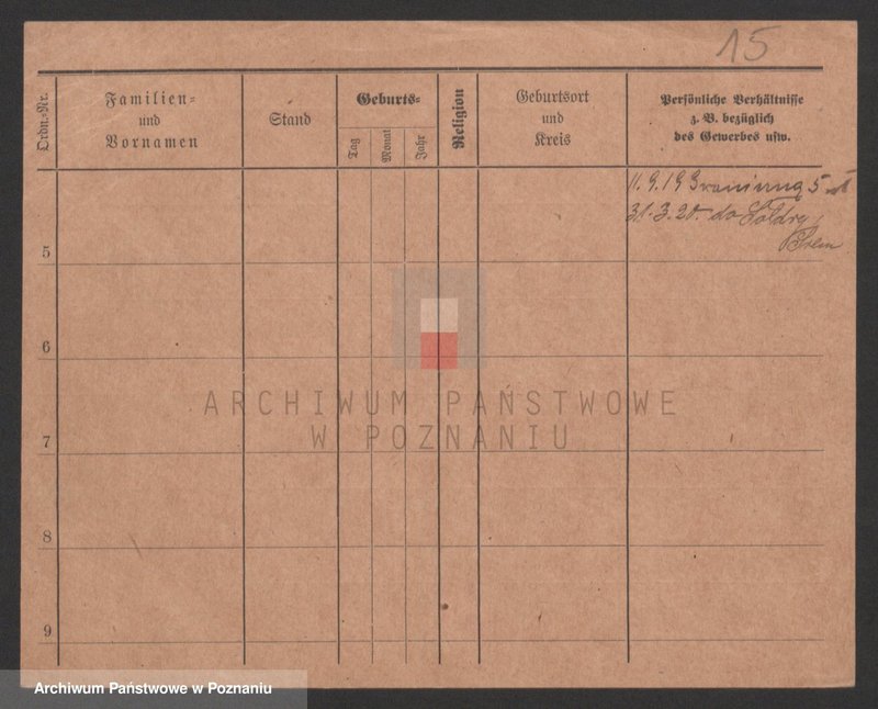 Obraz 15 z jednostki "Kiełbasa - Kiffe"