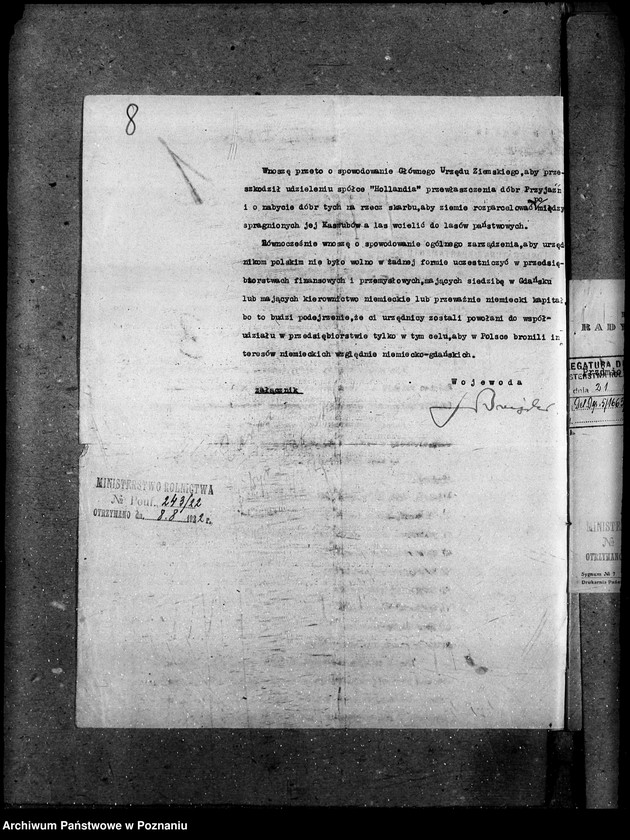 Obraz 12 z jednostki "Majątki prywatne [sprzedaż majątku "Przyjaźń" - Reinfelde na Pomorzu]"