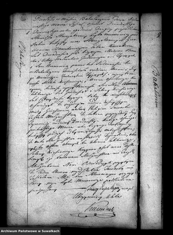 image.from.unit.number "Książka do zapisywania Aktów Zaślubienia Starozakonnych Parafii Bakałarzewo 1827/1837"