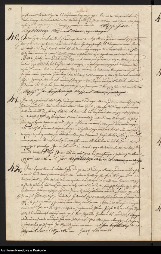 image.from.unit.number "Akta Urodzenia Uznania i Przysposobienia Parafii S. Szczepana w Krakowie na Piasku na rok 1847"
