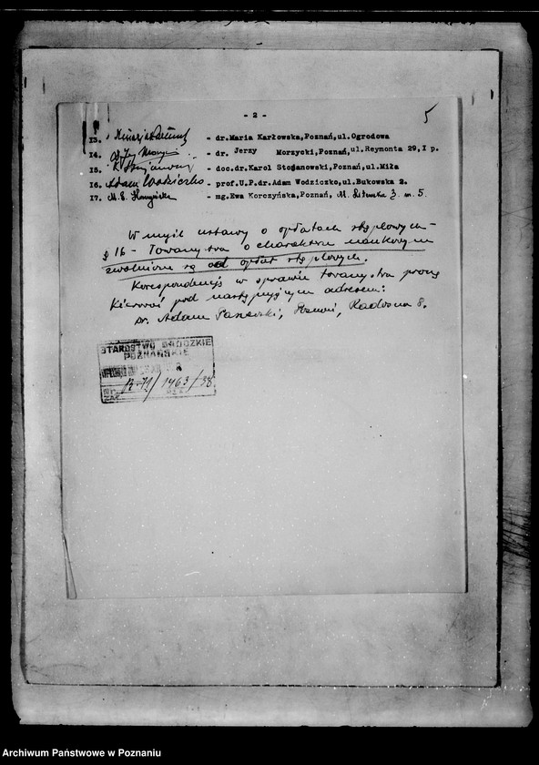 Obraz 7 z jednostki "/Towarzystwo Krzewienia Zasad Życia i Gospodarki zgodnie z Przyrodą w Poznaniu/"