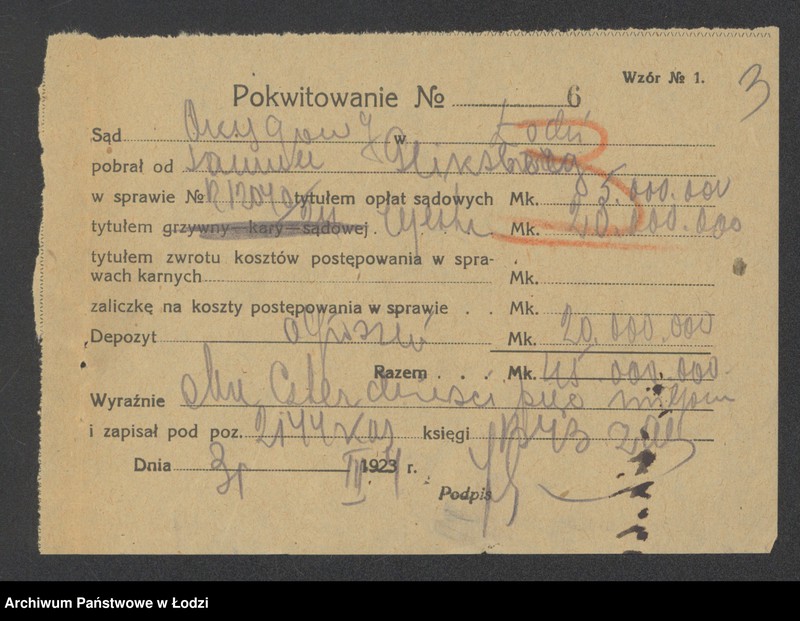 Obraz 5 z jednostki "Szmul Nusen Gliksberg- sklep kolonialno-spożywczy"