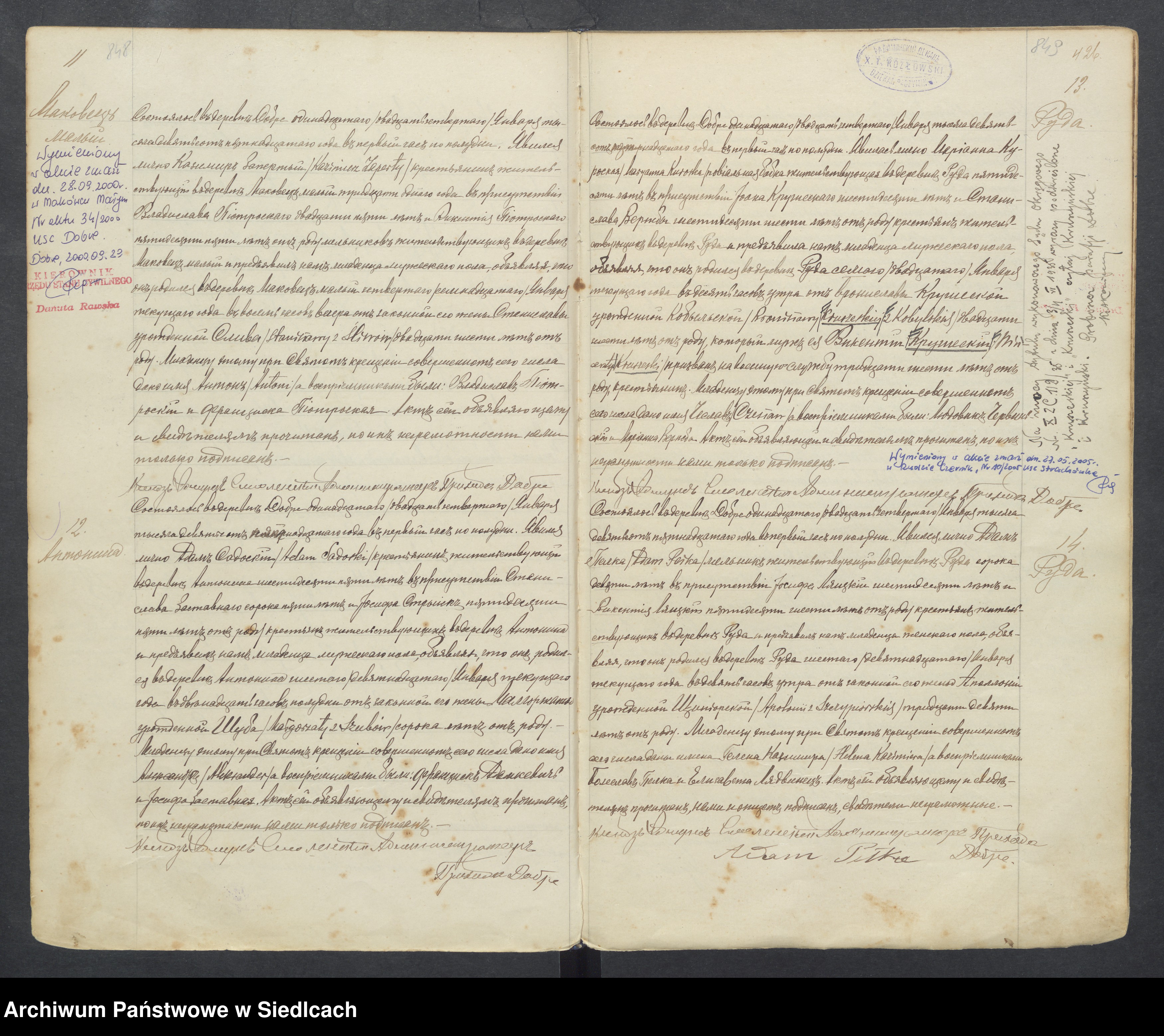 Skan z jednostki: Księga urodzeń