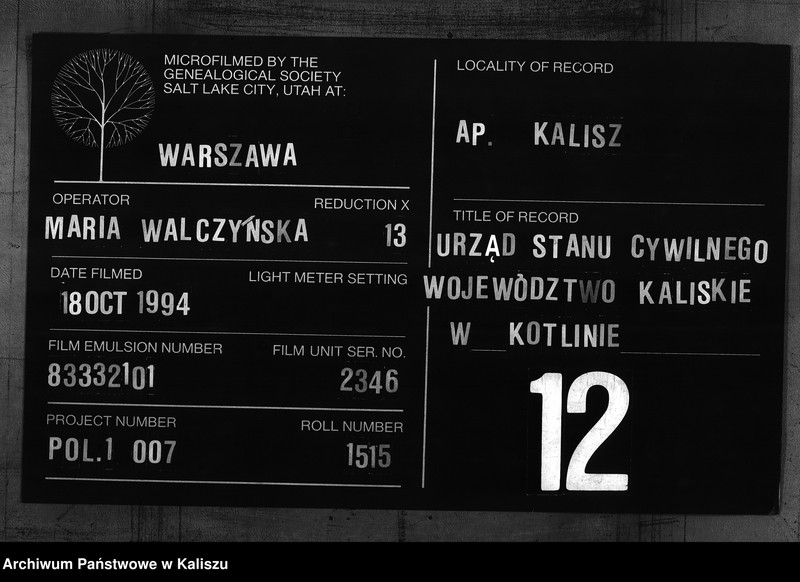 Obraz 1 z jednostki "[Księga zgonów]"