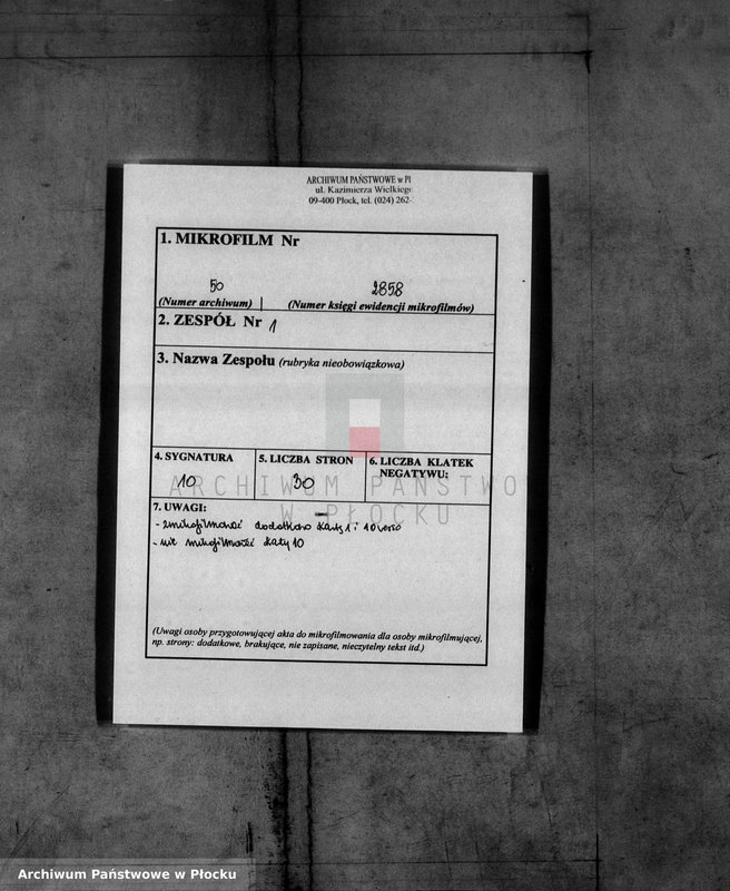 Obraz 2 z jednostki "Akta pożyczki budowlanej Szulima Altman, vol. I"