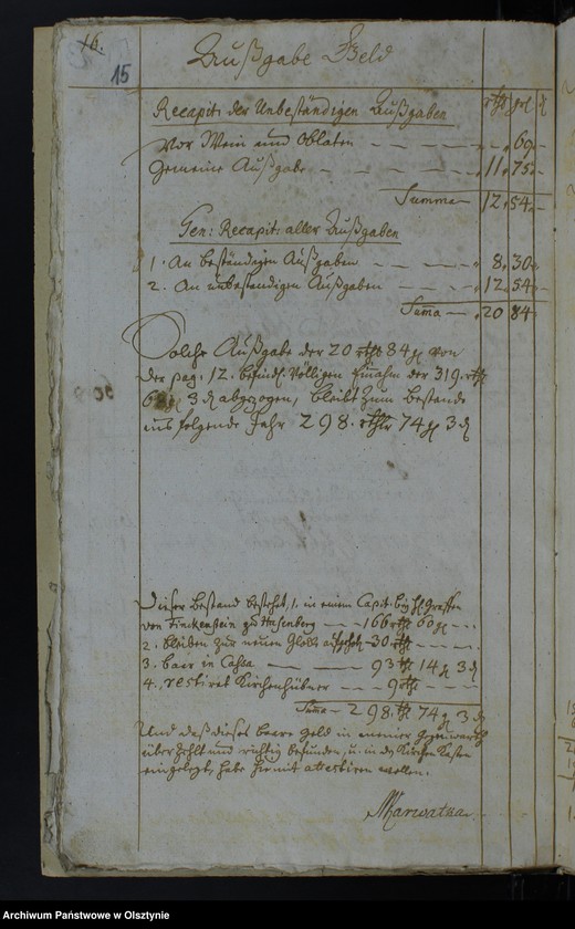 image.from.team "Kościół ewangelicki w Janikach Wielkich ( Kościół filialny parafii ewangelickiej w Jaśkowie) - diecezja morąska"