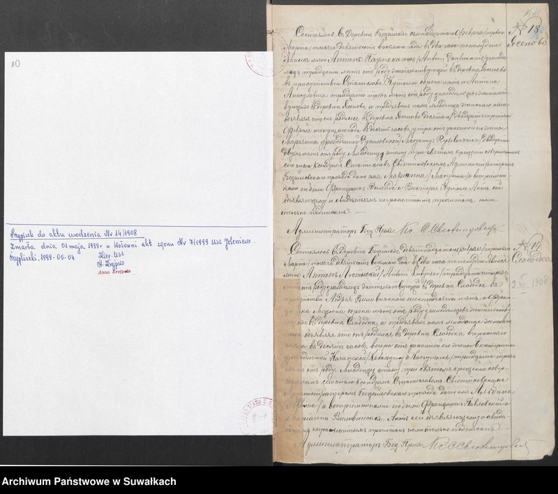image.from.unit.number "Księga urodzeń, małżeństw, zgonów 1908 r. [parafii rzymskokatolickiej w Becejłach]"