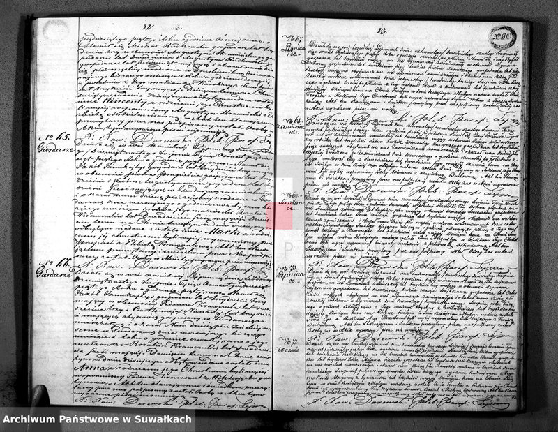 image.from.unit.number "Księga Duplikat Aktów Urodzenia, Małżeństw i Zejscia Parafii Lejpuńskiej z Roku 1855"