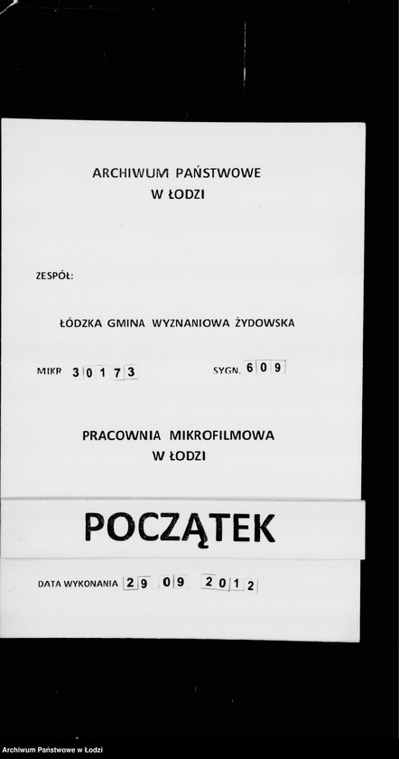 Obraz 1 z jednostki "Rejestr poborczy"