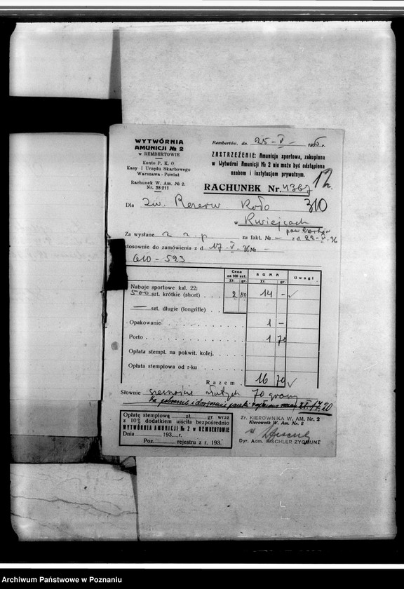 Obraz 16 z jednostki "Dowody rozchodu Związku Rezerwistów- Koło Kwiejce, powiat Czarnków"