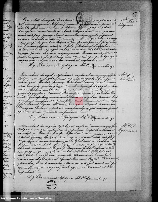 image.from.unit.number "[Księga akt zgonów wyznania rzymskokatolickiego parafii w Suwałkach]"
