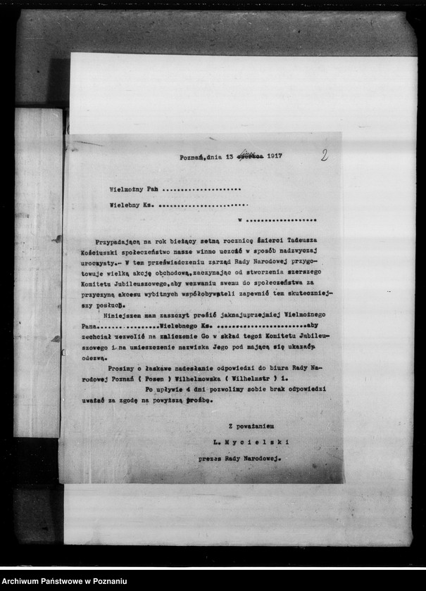 Obraz 5 z jednostki "Potwierdzenie otrzymanych składek pieniężnych na fundusz Kościuszkowski i inne komunikaty związane z funduszem [Wycinki prasowe]"