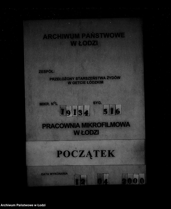 Obraz 1 z jednostki "[Korespondencja z wydziałami i resortami pracy w sprawach kontroli]"