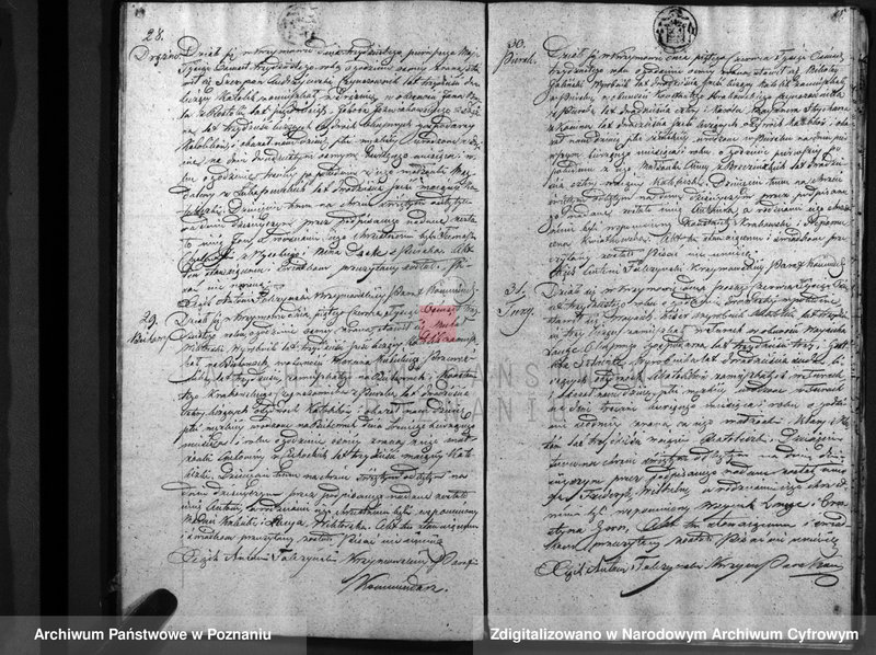 Obraz 11 z jednostki "Akta urodzenia, małżeństwa i zgonu"