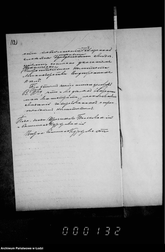 Obraz 16 z jednostki "O postrojke ogrady okolo pravoslavnago kladbišča v gorode Lodzi"