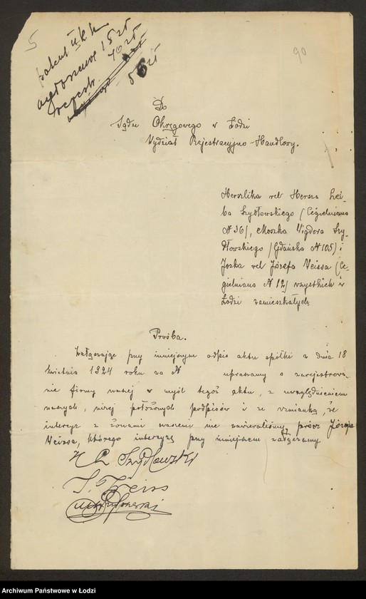 Obraz 7 z jednostki "Hersz Lajb Szydłowski i S-ka- sprzedaż manufaktury"