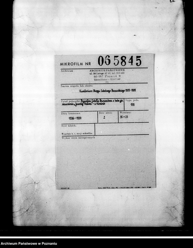 Obraz 2 z jednostki "Prywatna Szkoła Powszechna z hebrajskim językiem nauczania "Jasodej Hatora" - w Koninie"