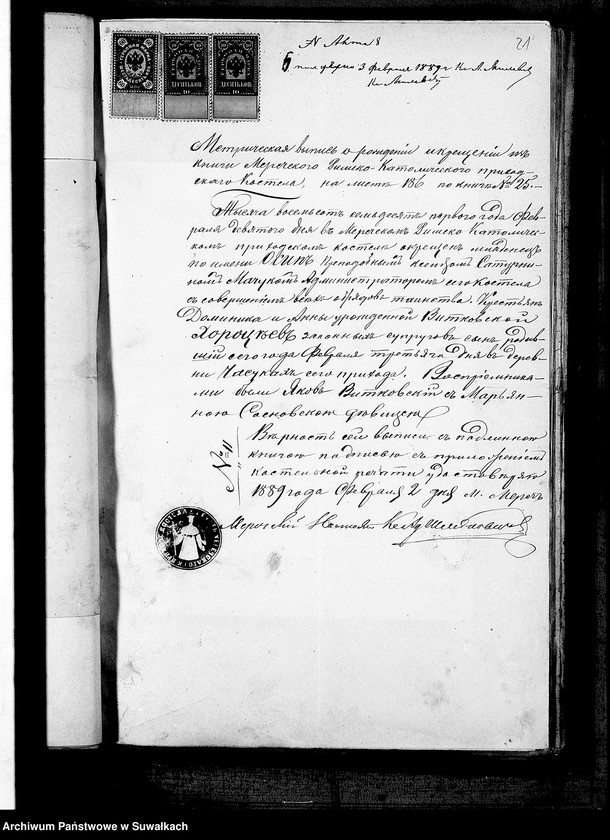 Obraz 10 z jednostki "Dokumenty k aktam brakošočetavšichsja Liškovskago Rimsko- katoličeskago Prichoda za 1889 god"