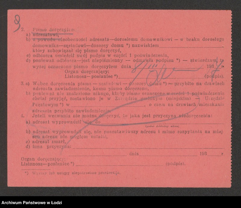 Obraz 11 z jednostki "Jakób Dymant – sprzedaż towarów kolonialnych, delikatesów i mydła"