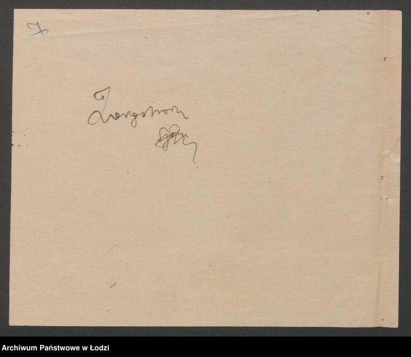 Obraz 9 z jednostki "Hugon Frowein – Fabryka tasiemek i sznurowadeł"