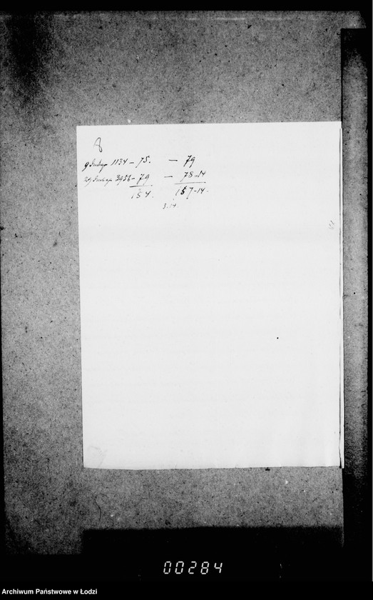 Obraz 12 z jednostki "O raschodach iz kredita 1904 g. na soderžanje v ispravnosti gorodskich sadov"