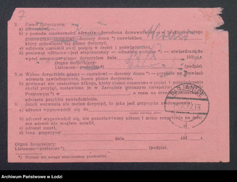 Obraz 9 z jednostki "August Hakert- tkalnia mechaniczna"