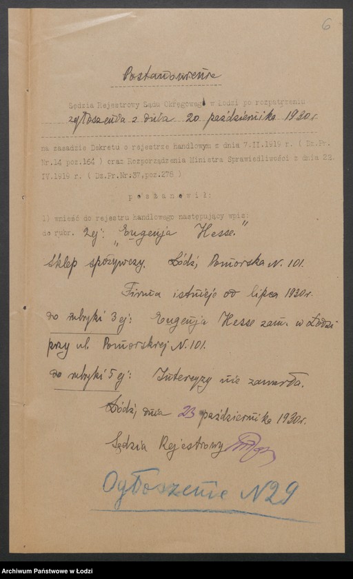 Obraz 8 z jednostki "Eugenja Hesse- sklep spożywczy"