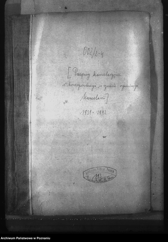 Obraz 4 z jednostki "Przepisy kancelaryjne i korespondencja w sprawie organizacji kancelarii"