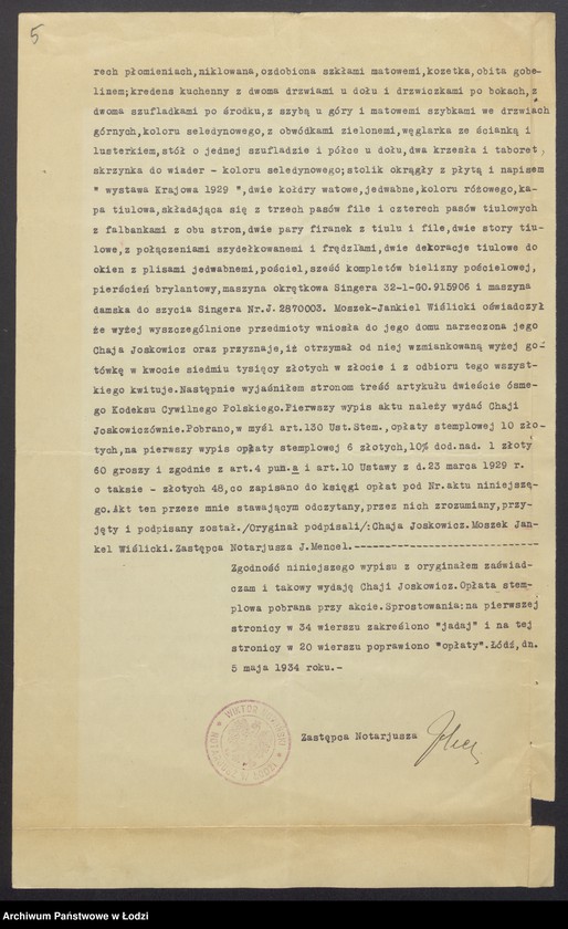 Obraz 7 z jednostki "Moszek Jankiel Wiślicki- sprzedaż towarów wełnianych i półwełnianych własnego wyrobu"