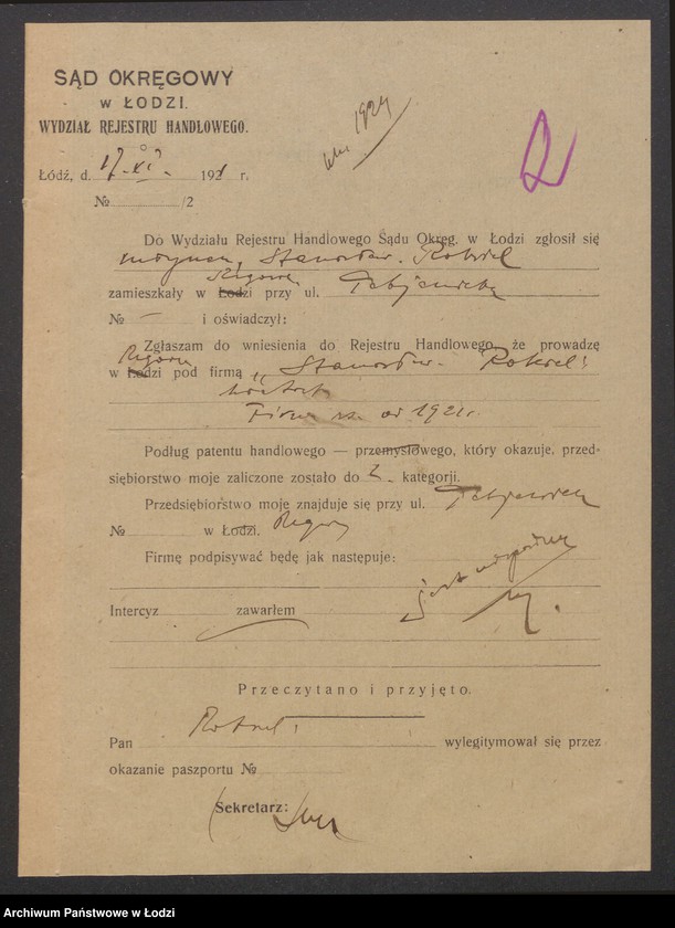 Obraz 4 z jednostki "Stanisław Rokiel – prowadzenie wiatraka"