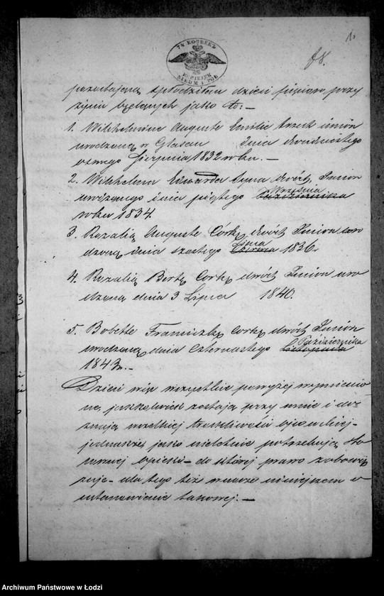 Obraz 14 z jednostki "Akta tyczące się ustanowienia opieki nad nieletnimi dziećmi po Emilii z Wangerów Sparwart"