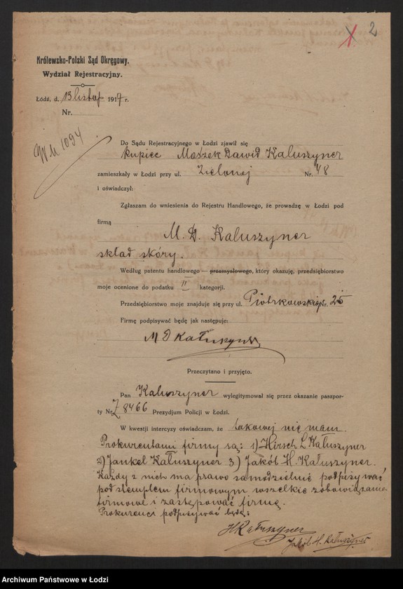 Obraz 4 z jednostki "Moszek Dawid Kałuszyner- skład skóry"