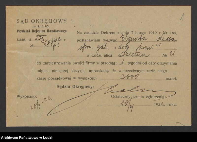 Obraz 3 z jednostki "Elgurta Basse - sklep galanteryjny"