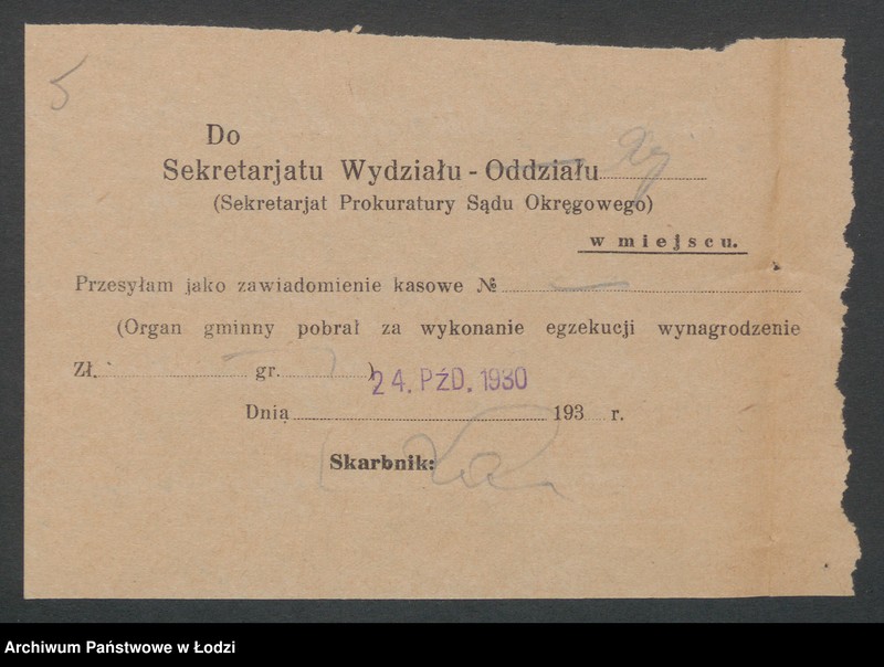 Obraz 7 z jednostki "Marja Chmielewska- piwiarnia"