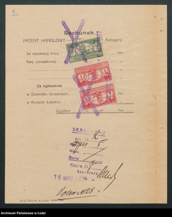 Obraz 4 z jednostki "Bronisław Supecki – warsztat ślusarski"