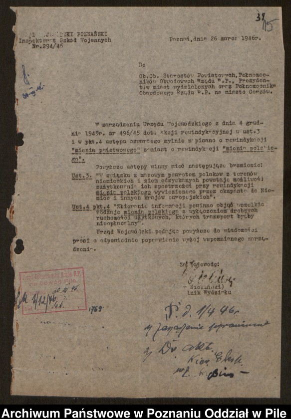 Obraz 17 z jednostki "[Zarządzenia i sprawozdania statystyczne dotyczące rejestracji szkód wojennych]"