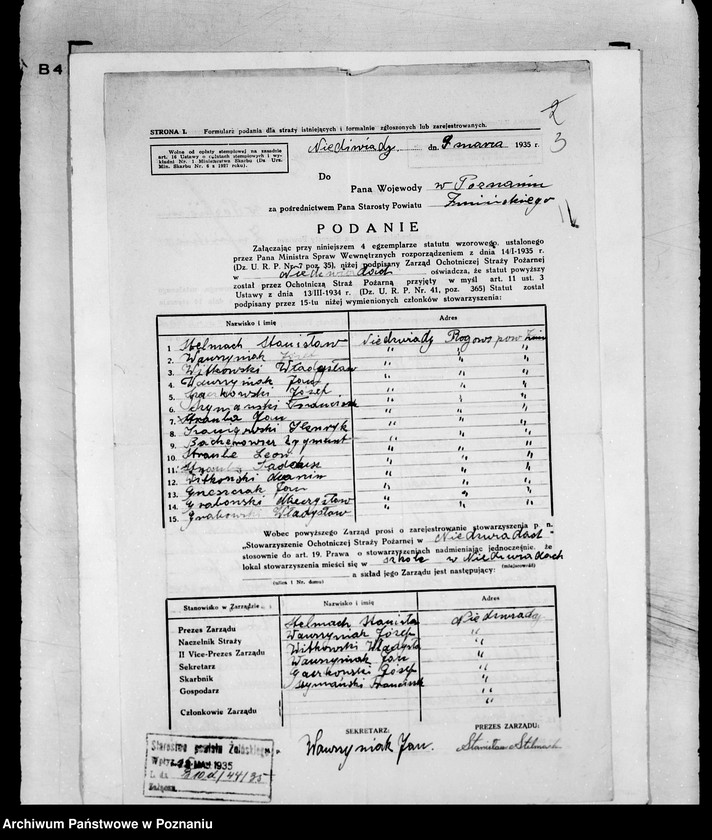 Obraz 6 z jednostki "/Stowarzyszenie ochotniczej straży pożarnej powiatu żnińskiego/ litery od N-Z"