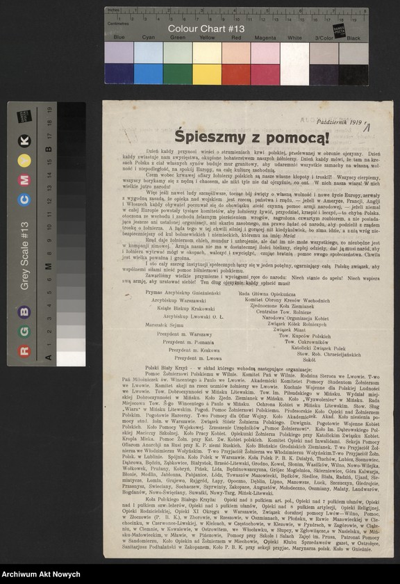 image.from.unit.number "Materiały propagandowo-informacyjne o działalności Polskiego Białego Krzyża: odezwy, przemówienia, artykuły i notatki prasowe"