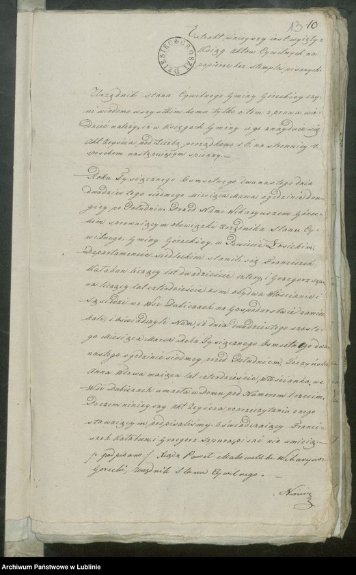 image.from.unit.number "Alegaty do ksiąg urodzeń, zapowiedzi, małżeństw i zgonów z lat 1824 - 1825"