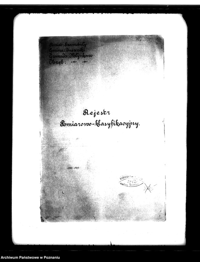 image.from.unit.number "Rejestr pomiarowo-klasyfikacyjny majątku Młynkowo powiatu szamotulskiego"