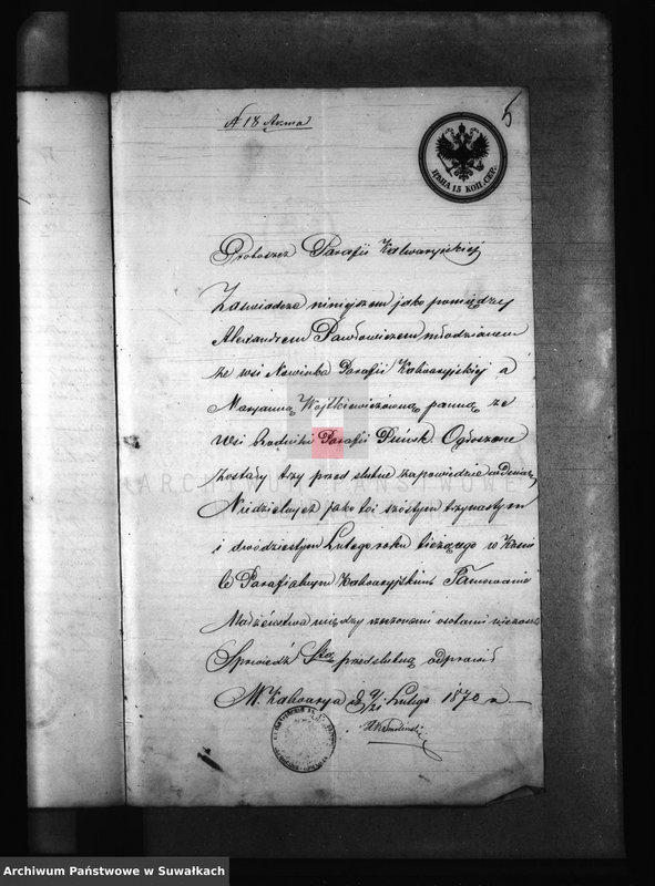 image.from.unit.number "Dokumenta k Aktam Brakosočetanija Punskago Prichoda s 1870 goda"