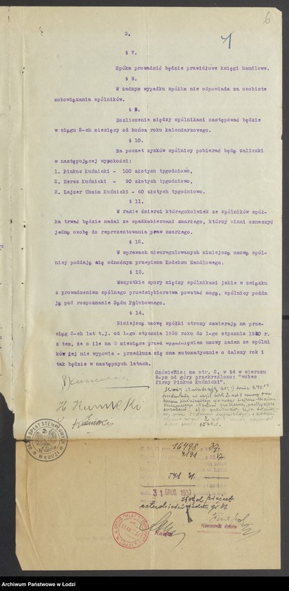 Obraz 8 z jednostki "Pinkus Kuźmicki, Hersz Kuźmicki, Lajzer Chaim Kuźmicki- wyrób i sprzedaż towarów włókienniczych"