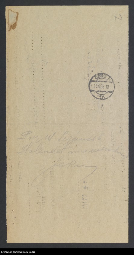 Obraz 9 z jednostki "Izydor Holender- sklep spożywczy"