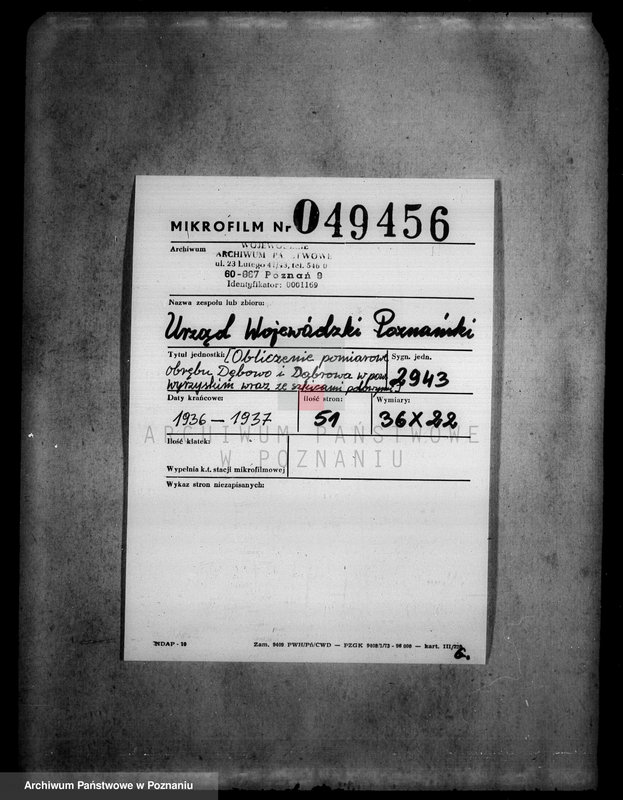 Obraz 2 z jednostki "/Obliczenie pomiarowe obrębu Dębowo i Dąbrowa w powiecie wyrzyskim wraz ze szkicami polowymi/"